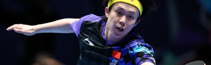 KOK体育官方入口-国乒vs法国对阵出炉：王楚钦将战科顿，比赛2:30打响