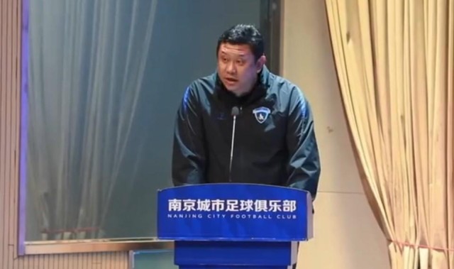 KOK体育-南京城市总经理：2026年力争达成中甲联赛前六的赛季目标